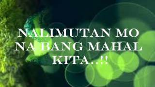 IKAW PA RIN  Manilyn Reynes lyrics [upl. by Susette]