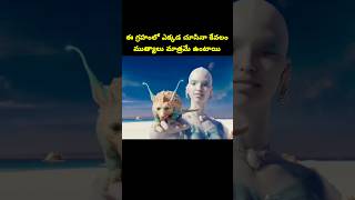 PART  1 valerian and the city of a thousand planets moviereview moviescenes telugucinema [upl. by Adlei]