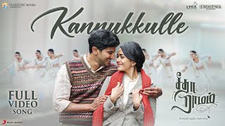 Kannukkulle Video Song  Sita Ramam Tamil  Dulquer  Mrunal  Vishal Chandrasekhar  Hanu [upl. by Huntingdon927]