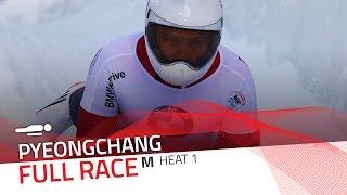 Pyeongchang  BMW IBSF World Cup 20162017  Mens Skeleton Heat 1  IBSF Official [upl. by Nnailuj]