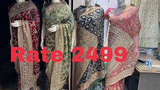 Organza Sarees ￼ all welding collection Hyderabad Musheerabad￼ [upl. by Eirrak891]