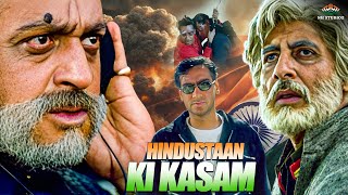 India Republic Day 2024  Hindustan Ki Kasam Full Movie  Superhit Desh Bhakti Movie  Indian Army [upl. by Tamas]