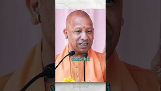 Kailash Kher😎Or Yogi Ji😳 shorts youtubeshorts ytshorts [upl. by Bassett]