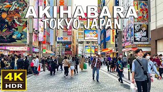 4K HDR Akihabara Walking Tour  Tokyo Japan  2023 [upl. by Timmons]