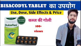 bisacodyl tablet Bisacodyl tablets use in hindiExplain about bisacodyl tablets [upl. by Adnama204]