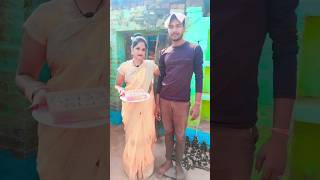 Bhai dooj 🥰🥰  Rubi Kumari official  Shivani Kumari official bhaidooj bhaidoojspacial [upl. by Timmy]