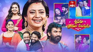 Sridevi Drama Company  1st October 2023  Full Episode  Rashmi Indraja  ETV Telugu [upl. by Dreddy797]