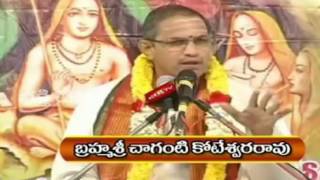 How to control your mind manasu Chaganti Koteswararao garu [upl. by Barbaresi]