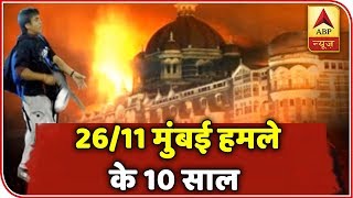 2611 Mumbai Attack 10 Reporters Recall The Horror  ABP News [upl. by Izawa724]