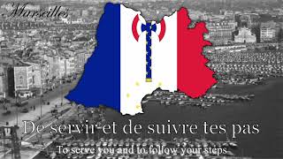 Unofficial Anthem of Vichy France  quotMaréchal nous voilàquot Rare A Capella Version [upl. by Eeliram]