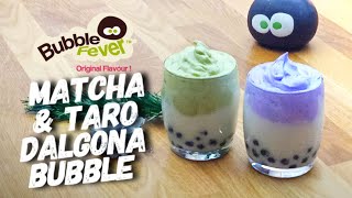 Comment réaliser un Bubble Dalgona Taro et Matcha très facile [upl. by Notsehc]