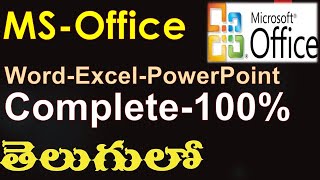 MS Office complete course in Telugu  MS Word MS Excel amp MS PowerPoint full subject [upl. by Greene]