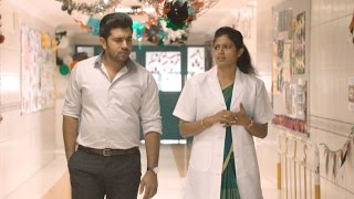 Jacobinte Swargarajyam l Jerrys proud moment l Mazhavil Manorama [upl. by Ytissahc663]