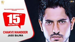 Chakvi Mandeer  Jass Bajwa  Full Song Video  Panjaab Records  Latest Punjabi Song 2020 [upl. by Tolland]