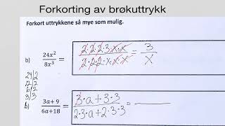 Forkorting av brøkuttrykk [upl. by Fleeman]