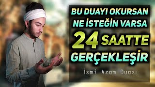 İsmi Azam Duası 11 Defa Sesli Tekrar ve Muhteşem Faziletleri  EN BÜYÜK ZİKİR [upl. by Gipsy]