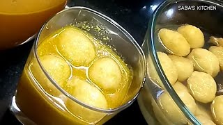 कांजी वडा रेसिपी  How to make kanji vada  Moong dal ka kanji vada [upl. by Morice]