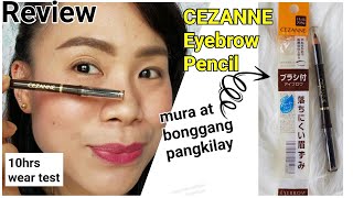 CEZANNE EYEBROW PENCIL REVIEW [upl. by Bertrand]