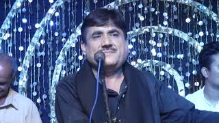 Ker Tho Kahnji Lai Mare  Sajid Ali Sajid  New Album  New EID  2023 [upl. by Maleki689]