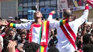 Welcoming Ceremonies for Yehunie belay and Mehari in Gonder [upl. by Inele]