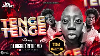 Tenge Tenge African Boy  Trending 2024  DJ Jagrut In The Mix tengetenge african funnyvideo [upl. by Serge113]