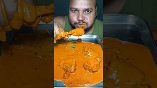 BUTTER CHICKEN WITH ROTI😱🔥 youtubeshorts food chickenlegpiece foodblogger foodlover mukbang [upl. by Creighton]