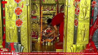 सालासर बालाजी लाइव मंगला आरती दर्शन 28022024  Salasar Balaji Live Aarti Darshan salasarofficial [upl. by Klotz]