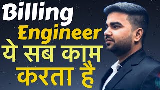 Billing and Planning engineer work in details in hindi by CIVIL Guruji [upl. by Imat]