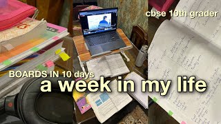 A WEEK IN MY LIFE  CBSE Class 10 Boards in 10 Days  Dia Gautam cbseclass10 boardexams [upl. by Shaum427]