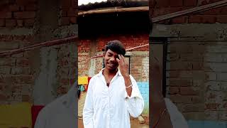 Suno tum mujhse kitna pyar viral short popular video funny shortvideos 🤣🤣 [upl. by Brodie]