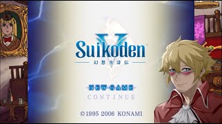 Knights and Lords│ Suikoden 5 Part 03 Let’s Play [upl. by Muslim390]