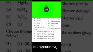 NEET2024NEET pyq for 2024neet chemistry 2024neet most important question neet2024neet2024prep [upl. by Bret]