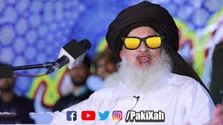 Khadim Rizvi asks an important question  PakiXah [upl. by Patnode570]