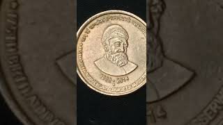 yshort coin virali 18392014🇮🇳5 RUPEE COIN IINDIA🇮🇳 jamshedji Tata 175 years birth anniversary [upl. by Jo-Ann]