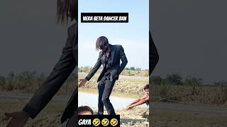 Papa main dancer ban gaya🤫 shorts comedy funny shortsvideo 🤣 ytshorts viralshorts training [upl. by Dita478]