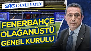 ALİ KOÇ KONUŞUYOR  FENERBAHÇE OLAĞANÜSTÜ GENEL KURULU [upl. by Aliekat419]