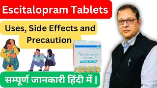 Escitalopram Tablets IP 10 Mg in Hindi  Uses Side Effects and All Details [upl. by Avera]