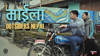 Outsiders Nepal  Maila Official Music Video [upl. by Huntington]