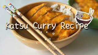 japanese katsu curry recipe 🍛 ᡣ𐭩 •｡ꪆৎ ˚⋅ [upl. by Oramlub]