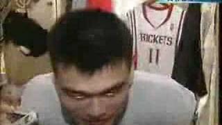 Yao Ming telling reporters how he was massacred in WoW [upl. by Oirretno]