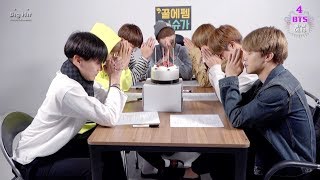 FESTA 2017 BTS 방탄소년단 꿀 FM 0613 Happy BTS birthday [upl. by Ariamo]