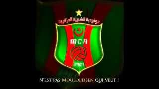 Cheb Toufik  Chebka Ya Mouloudia [upl. by Katlaps227]