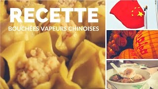 Bouchée vapeur chinoise dim sum xiu mai une recette maison [upl. by Bunny478]