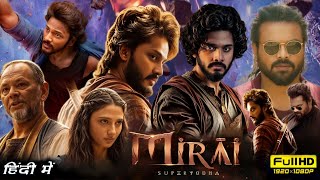 Mirai 2024 Full Movie Hindi Dubbed South  Teja Sajja Ritika Nayak Manju Manoj  HD Reviews amp Fact [upl. by Bogosian236]