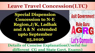 LTC Special Dispensation Concession [upl. by Balfore]