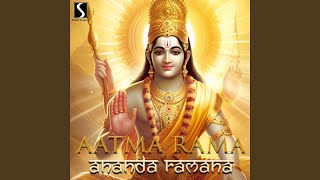 Aatma Rama Ananda Ramana [upl. by Aver]