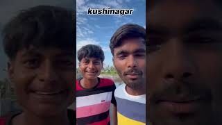 Kushinagar mini vlog 😵😨 vlog shortvideo minivlog shorts [upl. by Enelie337]