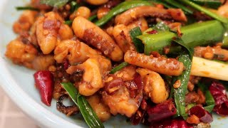 Spicy Stir Fried Octopus  Sichuan Flavor  Chinese Food Recipes  Octopus Recipes [upl. by Nomelif]