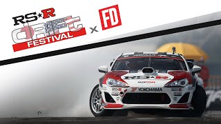 Formula DRIFT USA vs JAPAN  2023 RSR DRIFT FESTIVAL [upl. by Clyde]