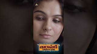 నీకు నేనున్నాను కొద్దిగా Cooperate చేయి  Boss Ugly Behaviour with Andrea Jeremiah  Taramani [upl. by Felicidad]